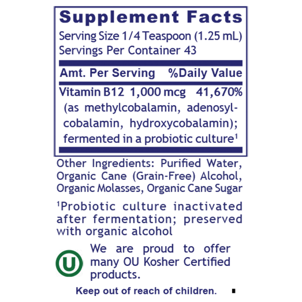 Premier Research Labs | B12 – Advanced Methylcobalamin Support for Energy, Brain & Nerve Health