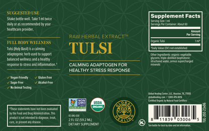 Tulsi/Holy Basil Extract: Embrace Calm, Better Sleep, & Overall Vitality